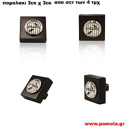 080 Πομολακι Cute