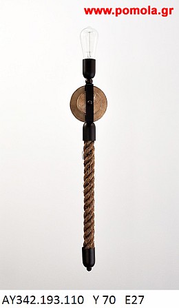 212 Φωτιστικα Rope and Metal