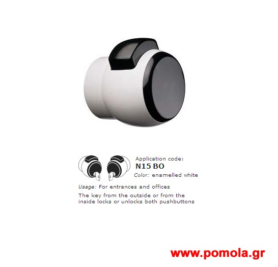 037 Πομολο Πορτας για ΞΕΝΟΔΟΧΕΙΑ και για ΓΡΑΦΕΙΑ