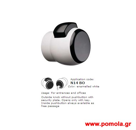 034 Πομολο Πορτας για ΞΕΝΟΔΟΧΕΙΑ και για ΓΡΑΦΕΙΑ