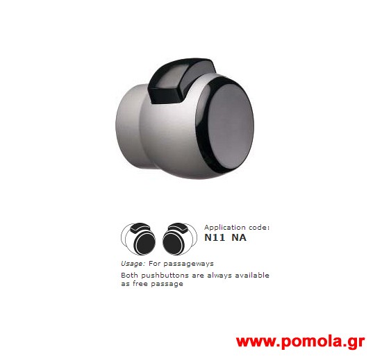 018 Πομολο Πορτας για ΞΕΝΟΔΟΧΕΙΑ και για ΓΡΑΦΕΙΑ