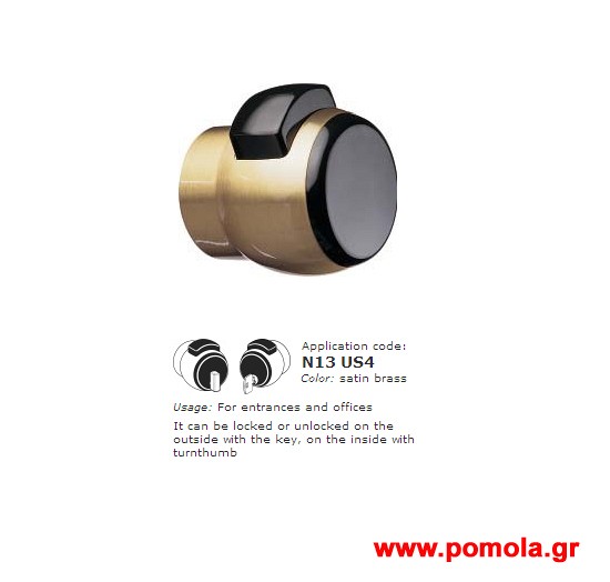 025 Πομολο Πορτας για ΞΕΝΟΔΟΧΕΙΑ και για ΓΡΑΦΕΙΑ