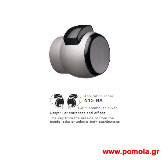 038 Πομολο Πορτας για ΞΕΝΟΔΟΧΕΙΑ και για ΓΡΑΦΕΙΑ