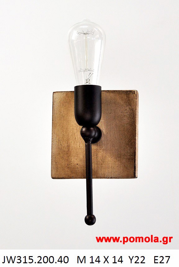 216 Φωτιστικα Rope and Metal