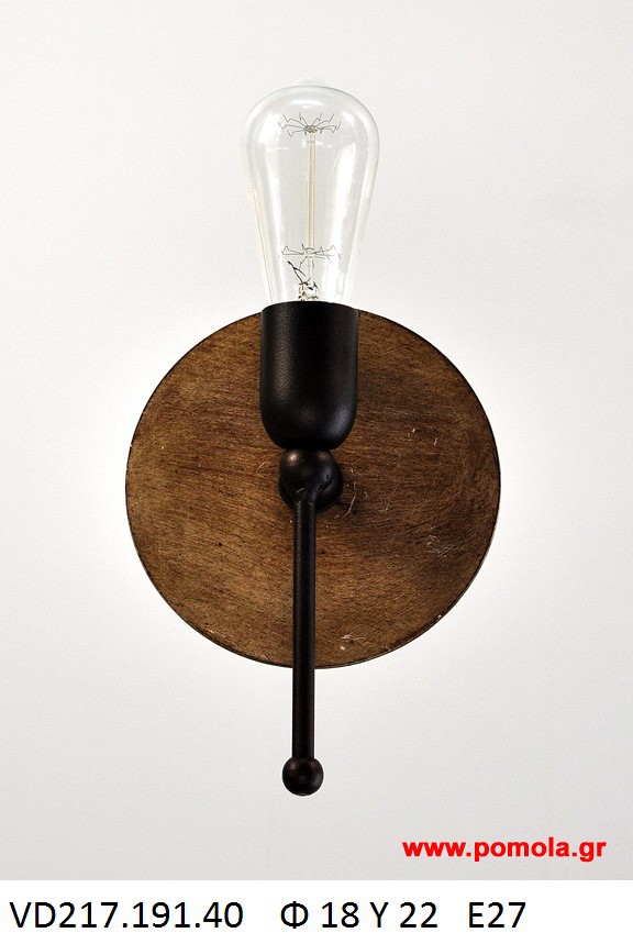 210 Φωτιστικα Rope and Metal