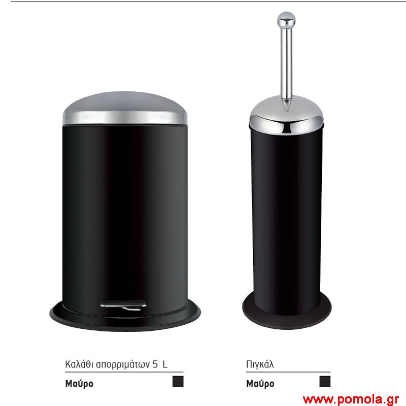 203 Χαρτοδοχειο και Πιγκαλ