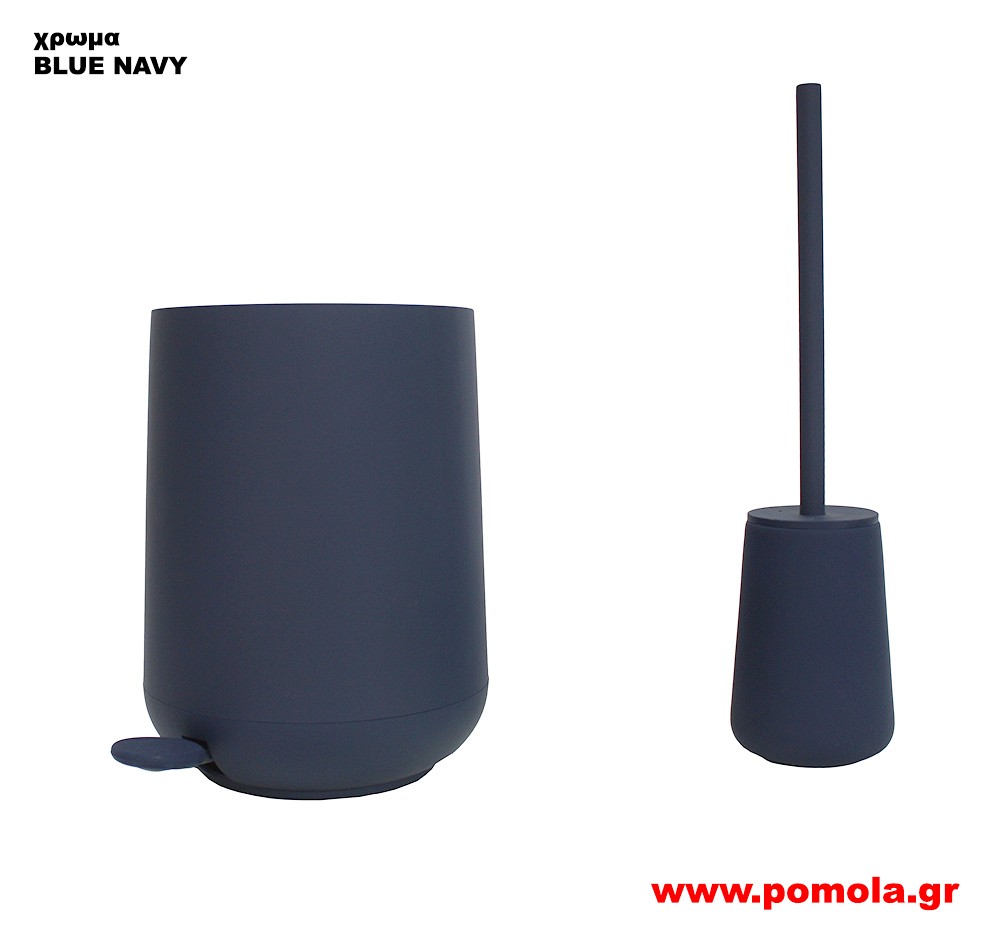 231 χαρτοδοχειο και πιγκαλ