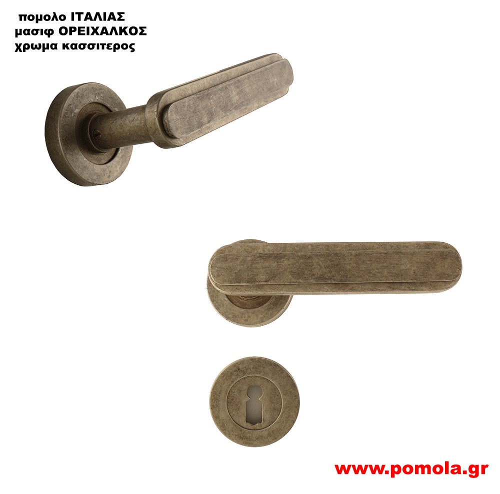 109 Πομολο Πορτας