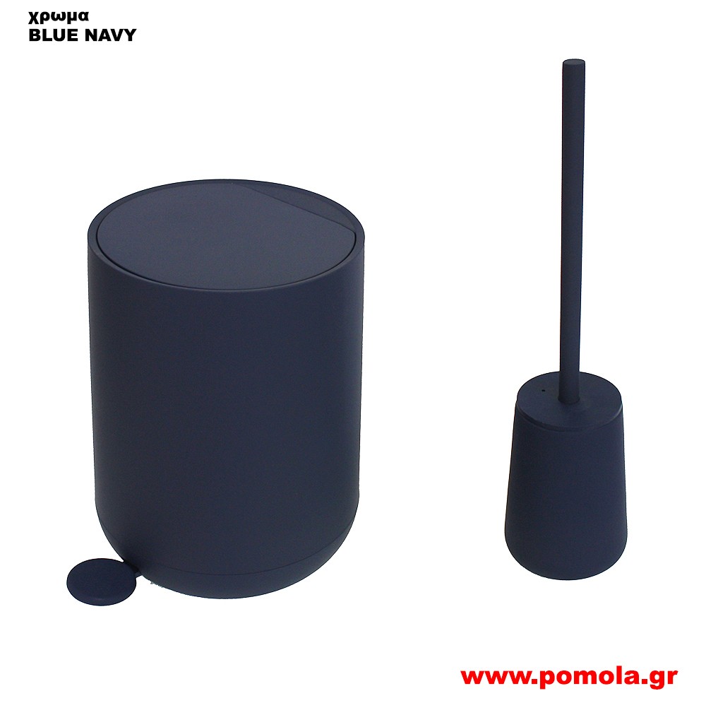 233 χαρτοδοχειο και πιγκαλ