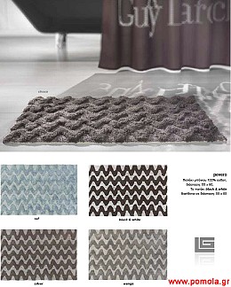 192 Χαλάκι μπάνιου Guy Laroche