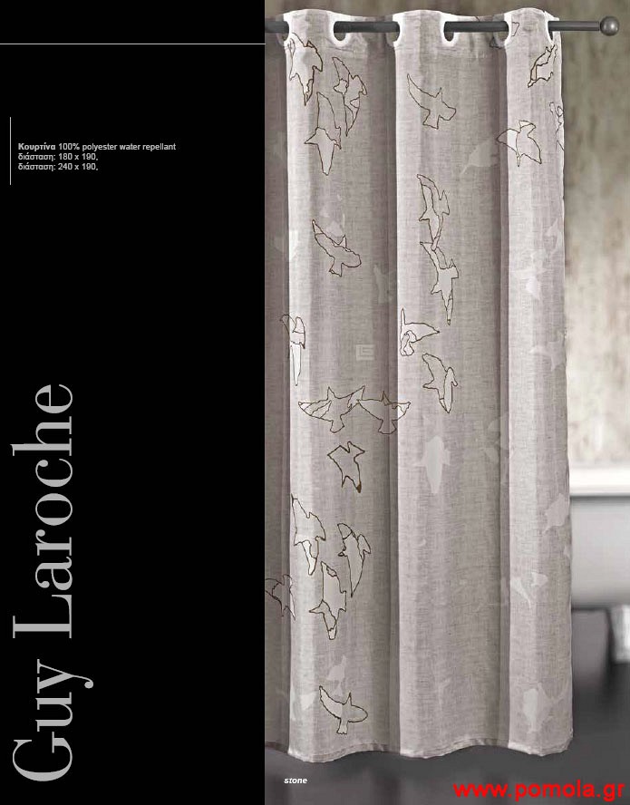 273 Κουρτίνα μπάνιου με 2,40 πλατος