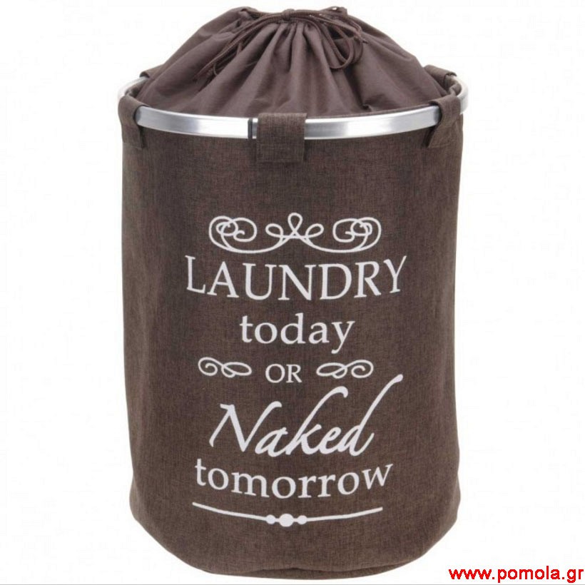 076 Καφέ καλάθι απλυτων