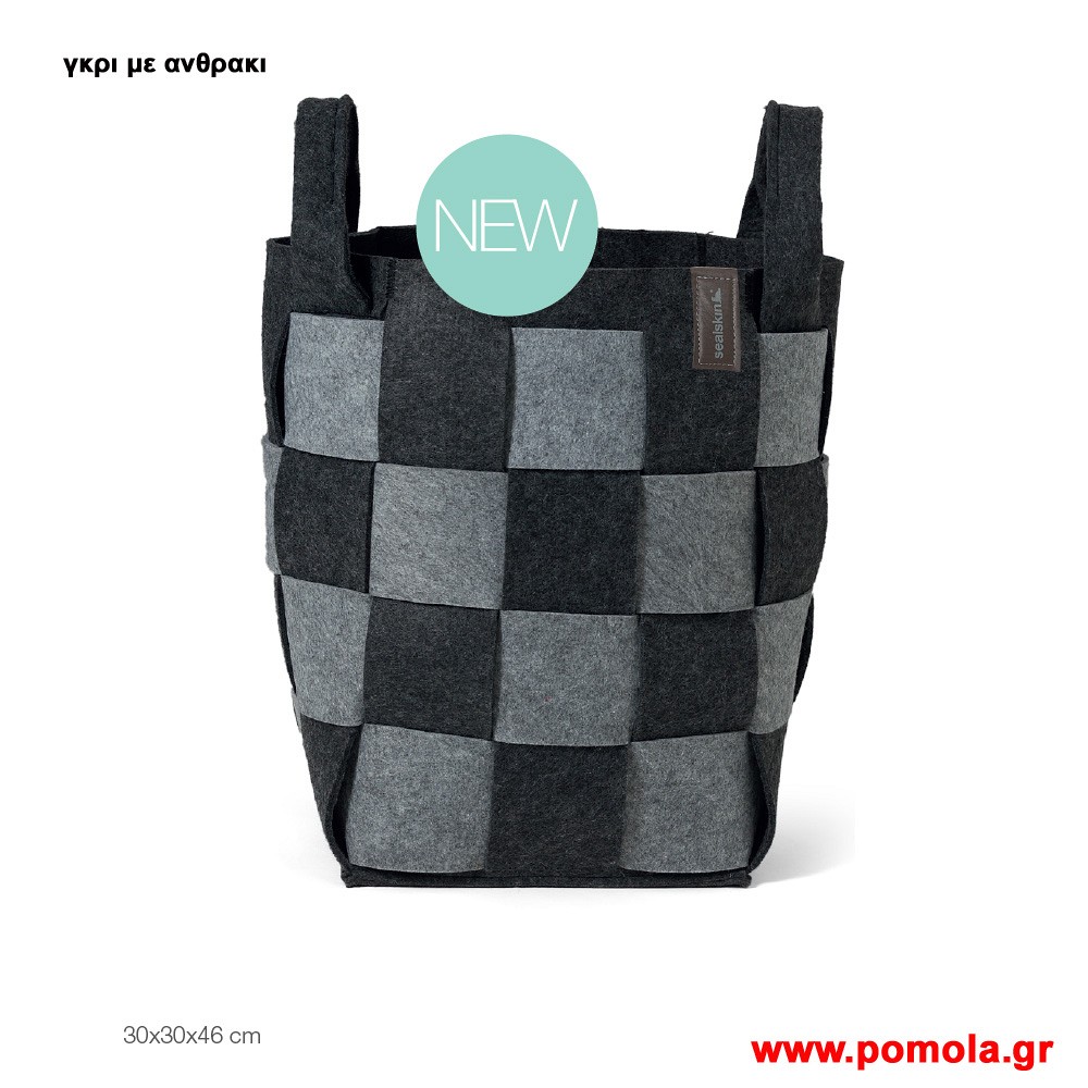 092 Καλαθι Απλυτων