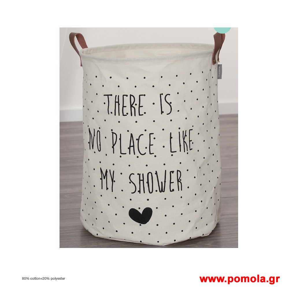 099 Καλαθι Απλυτων