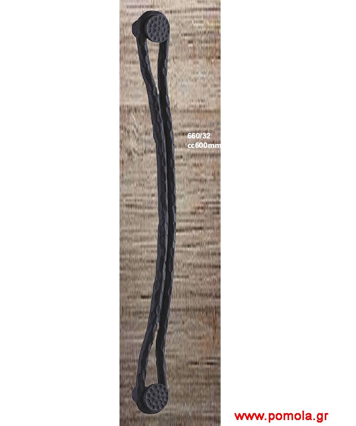 140 Λαβή Πόρτας