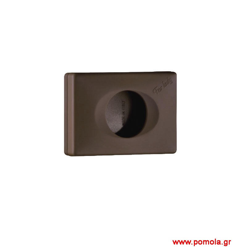 034 Θήκη για σακούλα υγιεινης