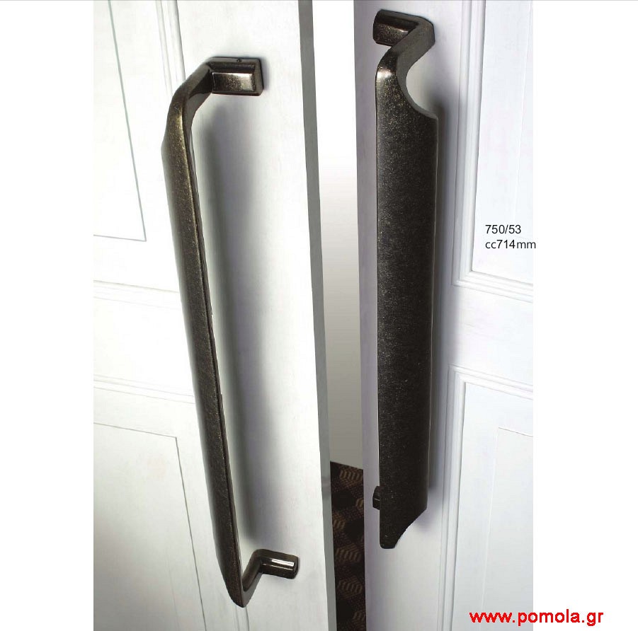 137 Λαβή Πόρτας