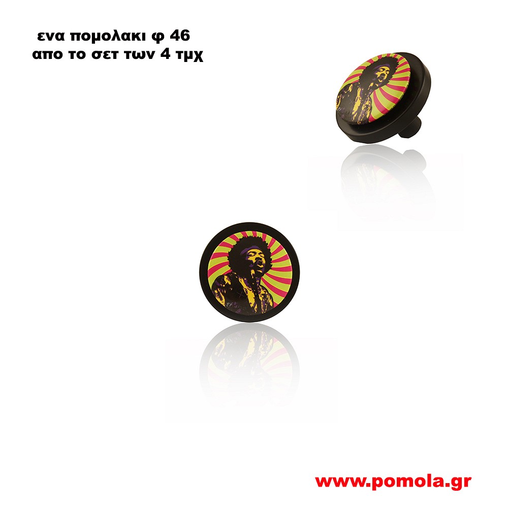 005 ΠΟΜΟΛΑΚΙΑ MUSIC BEATLES JIMI HENDRIX PINK FLOYD