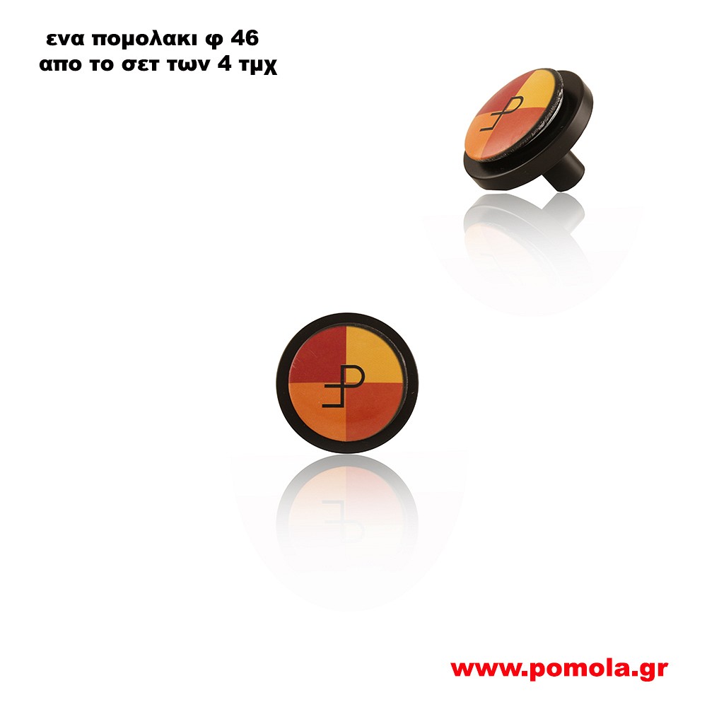 009 ΠΟΜΟΛΑΚΙΑ MUSIC BEATLES JIMI HENDRIX PINK FLOYD