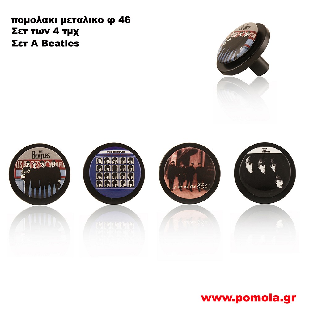 011 ΠΟΜΟΛΑΚΙΑ MUSIC BEATLES JIMI HENDRIX PINK FLOYD