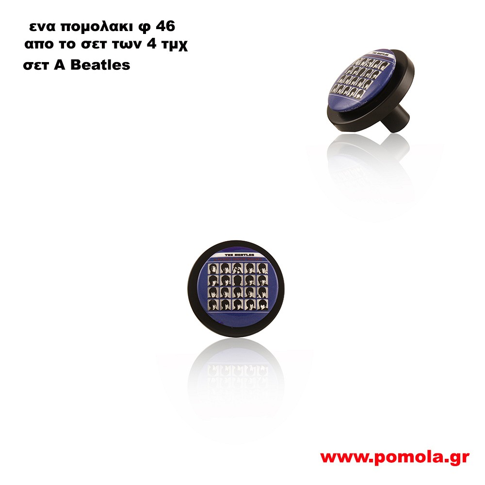 013 ΠΟΜΟΛΑΚΙΑ MUSIC BEATLES JIMI HENDRIX PINK FLOYD