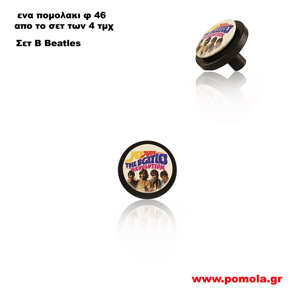 019 ΠΟΜΟΛΑΚΙΑ MUSIC BEATLES JIMI HENDRIX PINK FLOYD