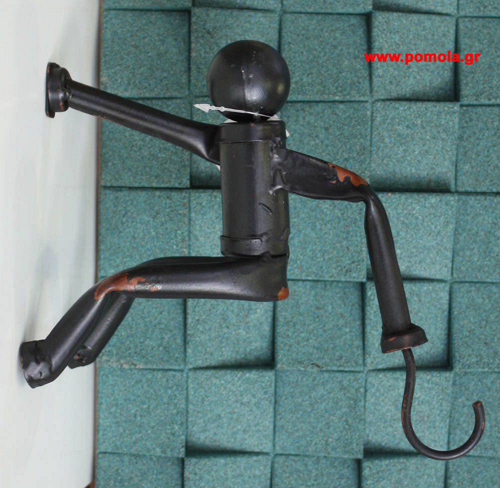 234 Κρεμαστρα