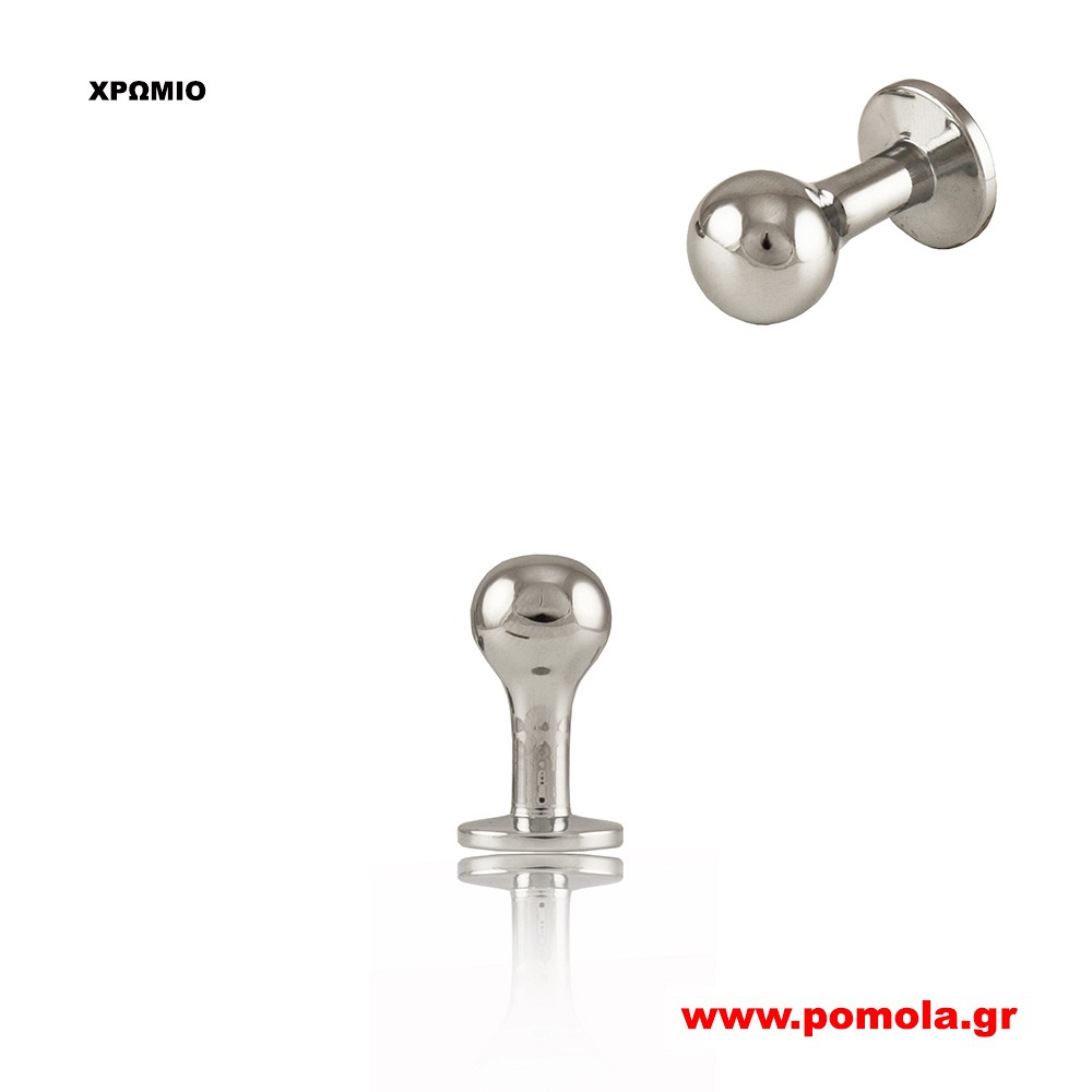 047 Αγγιστρο Κρεμαστρα