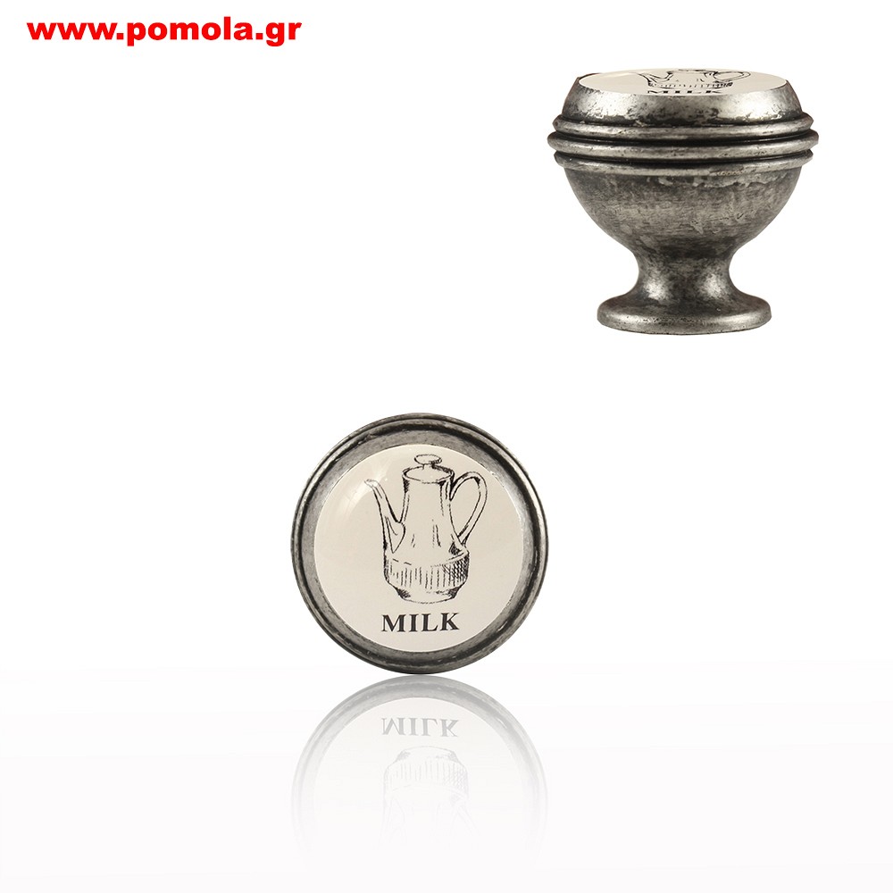 1001 Πομολακι Ρουστικ