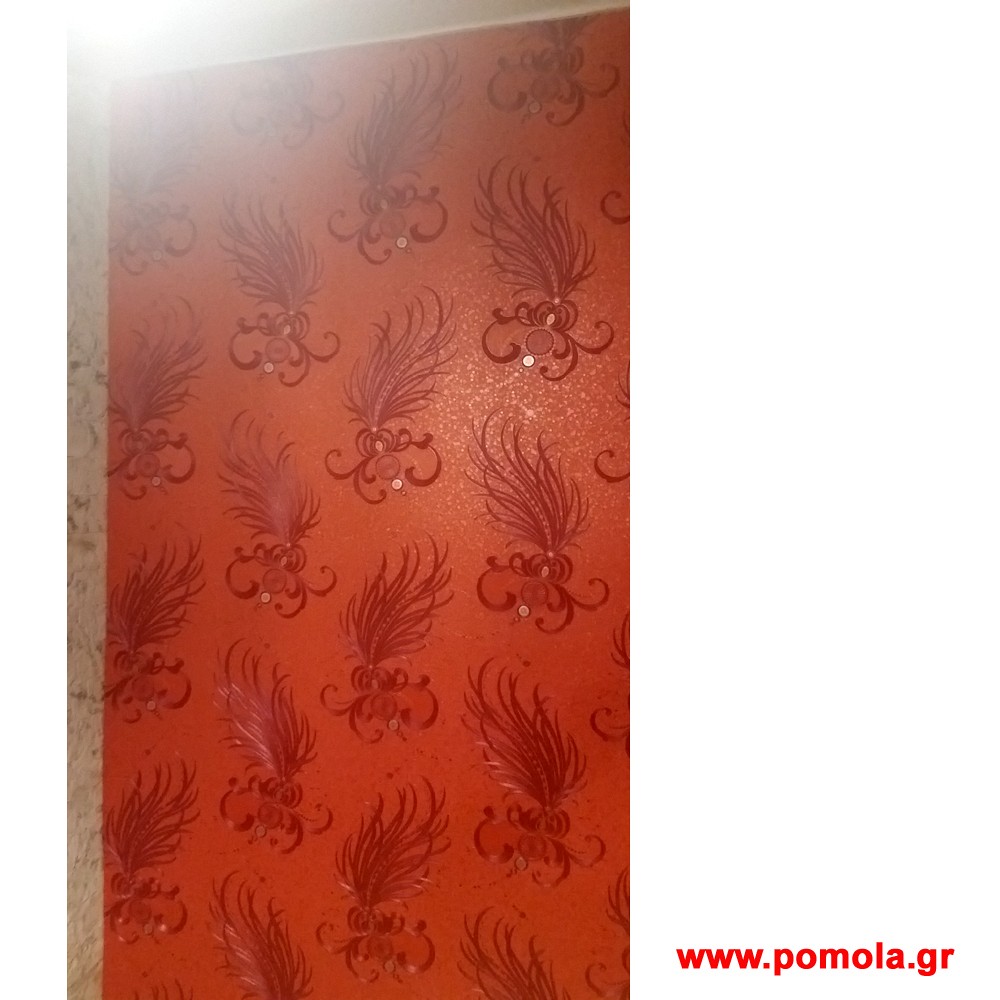 210 Τοποθετηση Ταπετσαριας