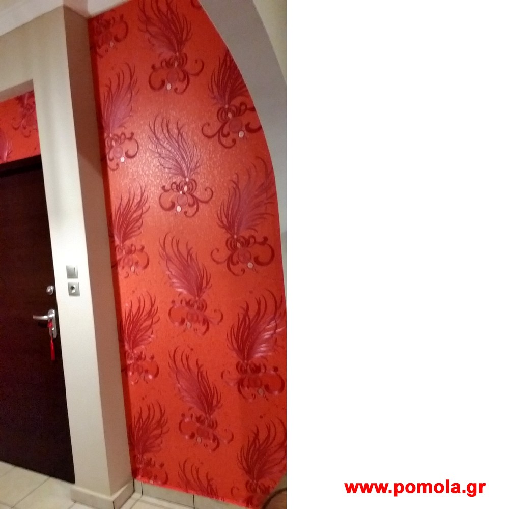 214 Τοποθετηση Ταπετσαριας