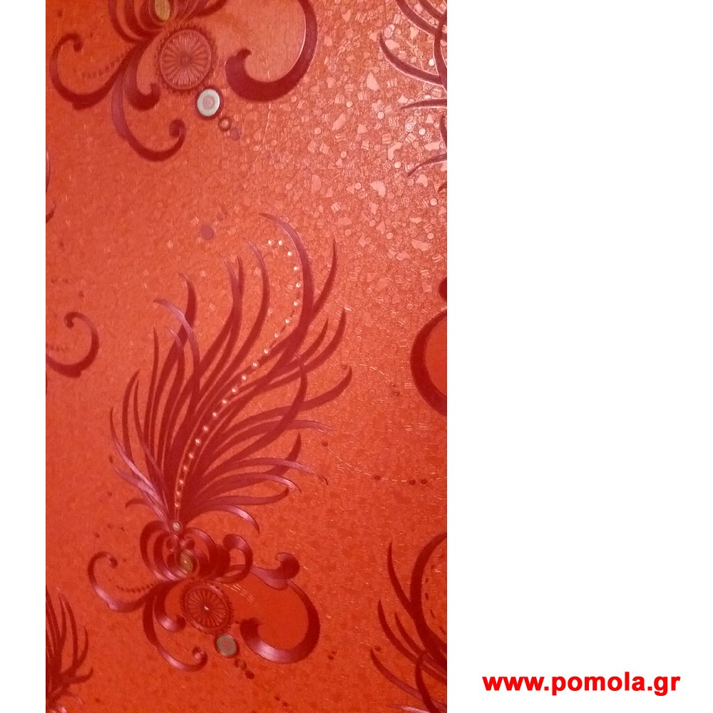 216 Τοποθετηση Ταπετσαριας