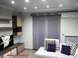 411 Τοποθετηση Σκιασης
