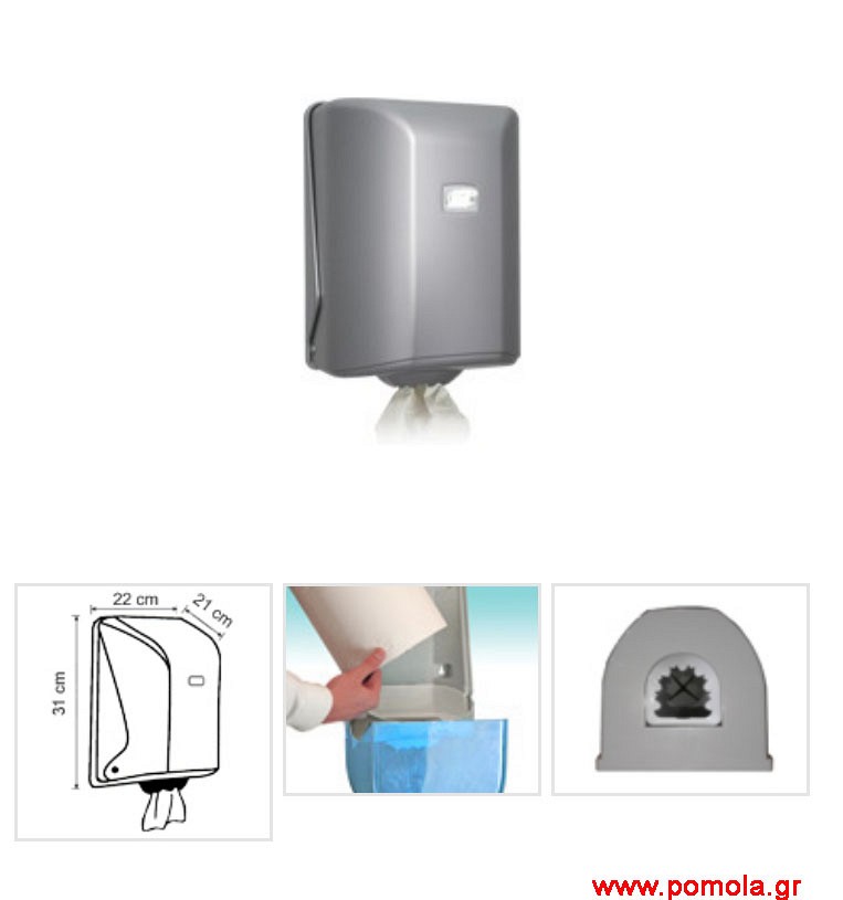 068 χαρτοθηκη χειροπετσετας ρολου σατινε