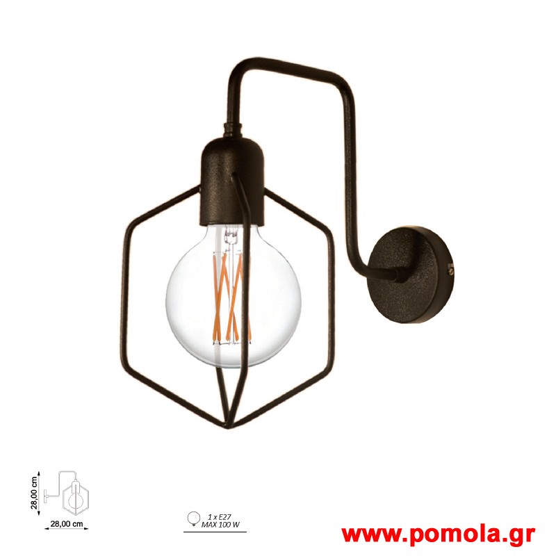 013 Φωτιστικο ΜODA