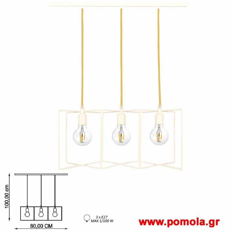 017 Φωτιστικο ΜODA