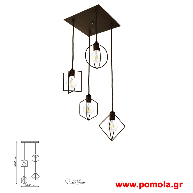 034 Φωτιστικο ΜODA