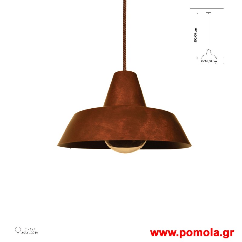 138 Φωτιστικο ΜODA