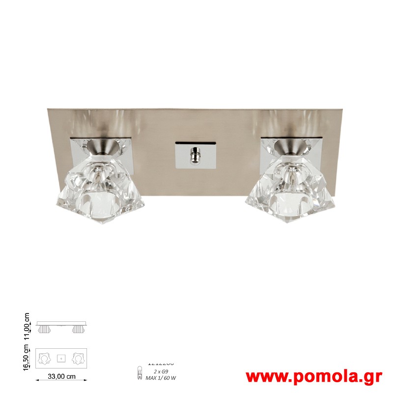 214 Φωτιστικο ΜODA