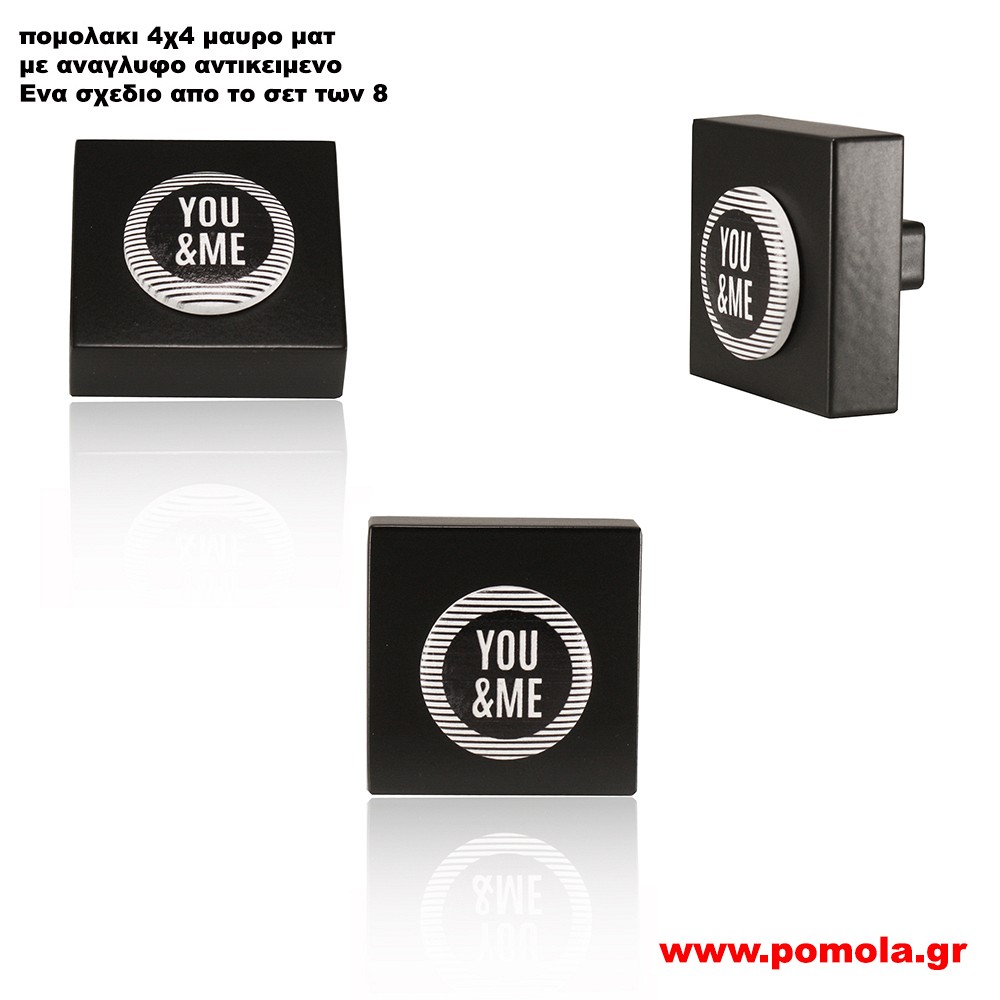 114 Πομολακι Cute