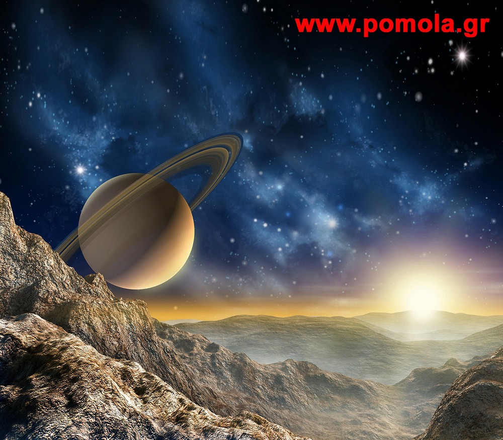 066 Kουρτινα με Ψηφιακη Εκτυπωση 180 πλατος χ 160 υψος