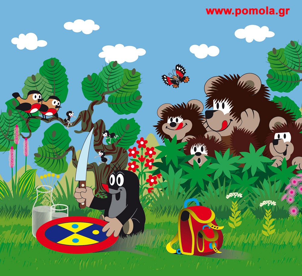 031 Kουρτινα με Ψηφιακη Εκτυπωση 180 πλατος χ 160 υψος