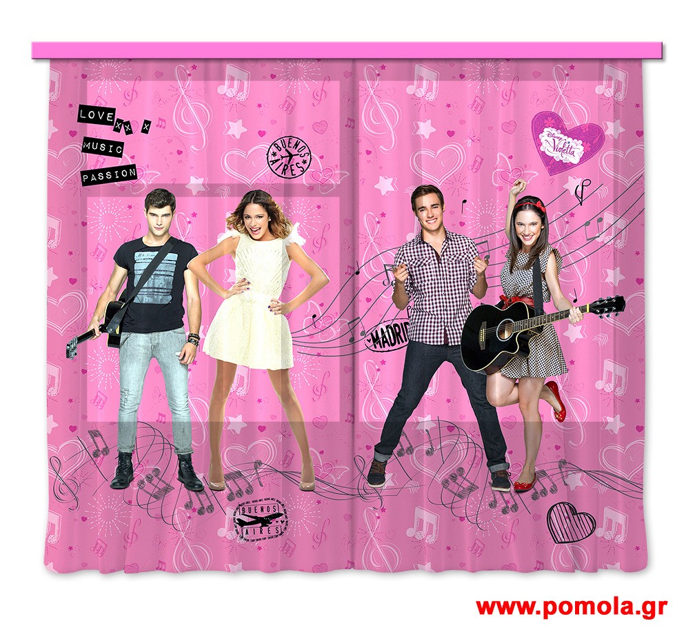 099 Kουρτινα με Ψηφιακη Εκτυπωση 280 πλατος χ 245 υψος