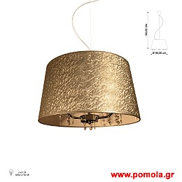 250 Φωτιστικο ΜODA