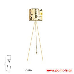 423 Φωτιστικο ΜODA