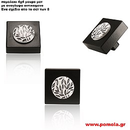 107 Πομολακι Cute