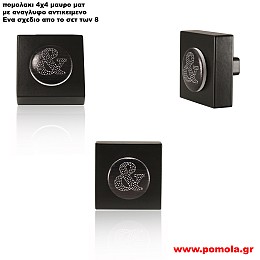 110 Πομολακι Cute