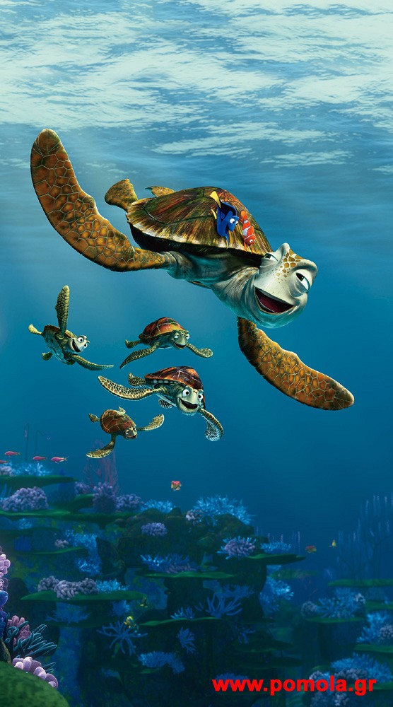 027 Kουρτινα με Ψηφιακη Εκτυπωση 140 πλατος χ 245 υψος