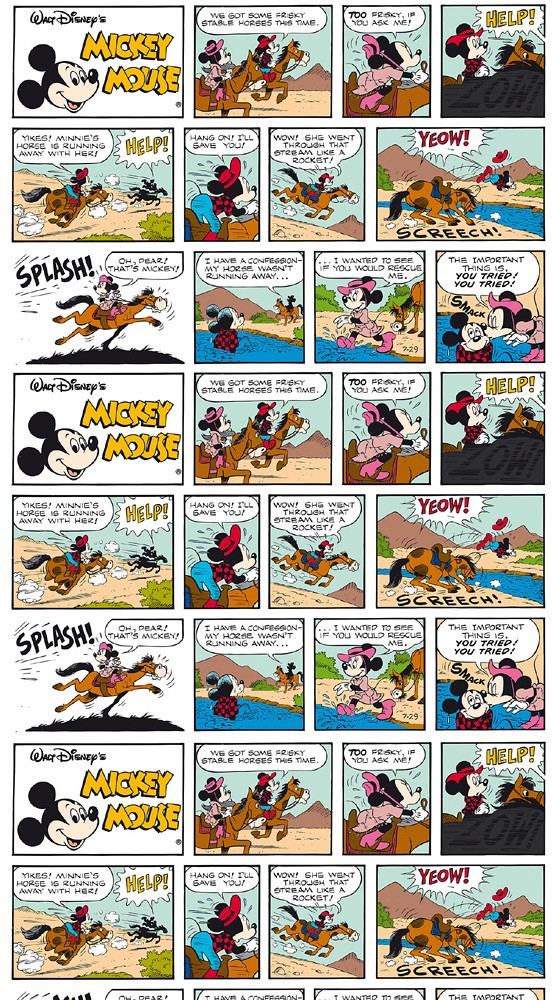 035 Kουρτινα με Ψηφιακη Εκτυπωση 140 πλατος χ 245 υψος