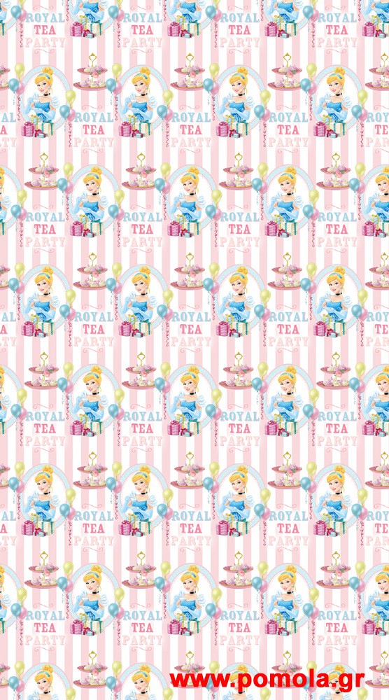 047 Kουρτινα με Ψηφιακη Εκτυπωση 140 πλατος χ 245 υψος